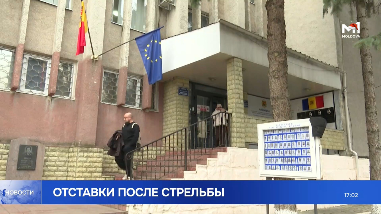 Новости (Știri ru) - 22 decembrie 2025 ora 17:00