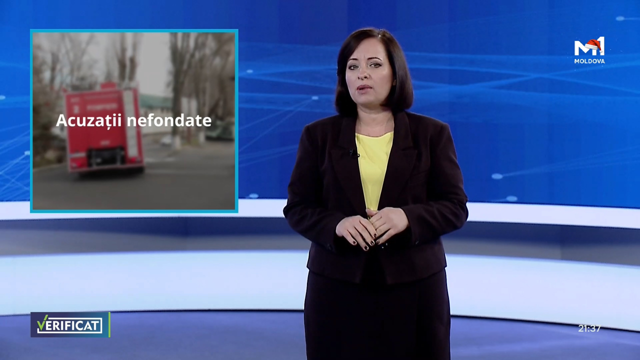 „Verificat” din 26 decembrie 2025