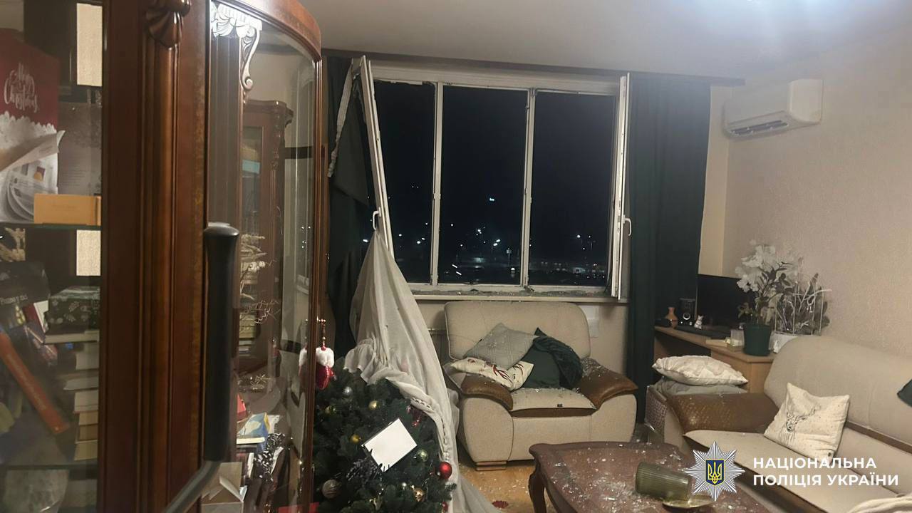 В ночь на 28 июля Киев подвергся атаке российских дронов: восемь человек пострадали