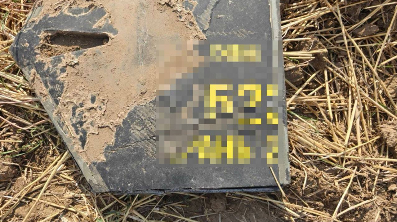 Fragmente ale unei drone rusești Geran-2, descoperite lângă satul Văleni din raionul Cahul