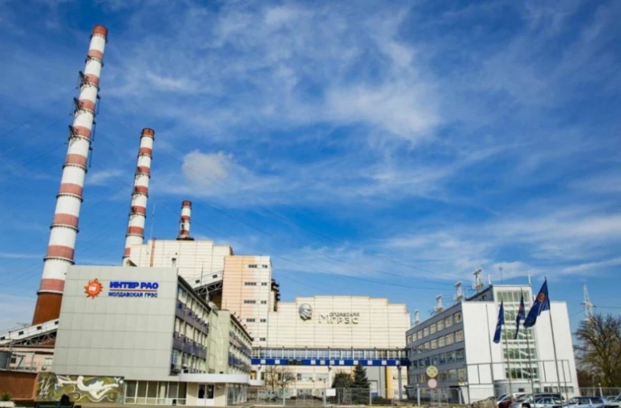 Moldelectrica infirmă reluarea achizițiilor de energie de la Cuciurgan: „Operatorii precalificați nu sunt furnizori selectați”