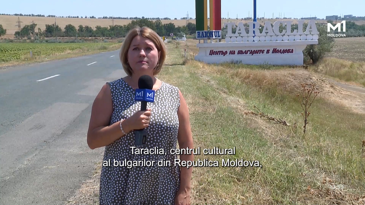 „Unda Bugeacului” din 5 august 2025