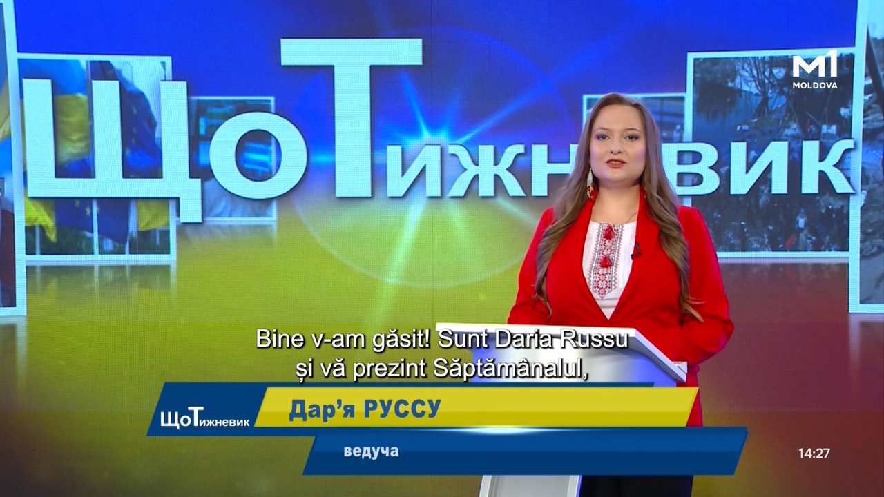 „ЩоТижневик” din 23 mai 2026