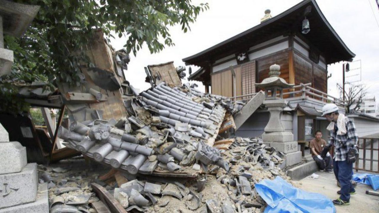 Strong earthquake hits central Japan