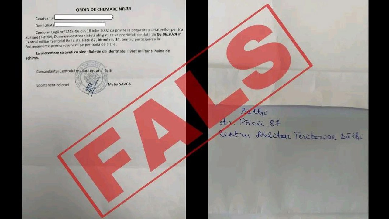 Министерство обороны сообщает о поддельных повестках в военкомат в Бельцах