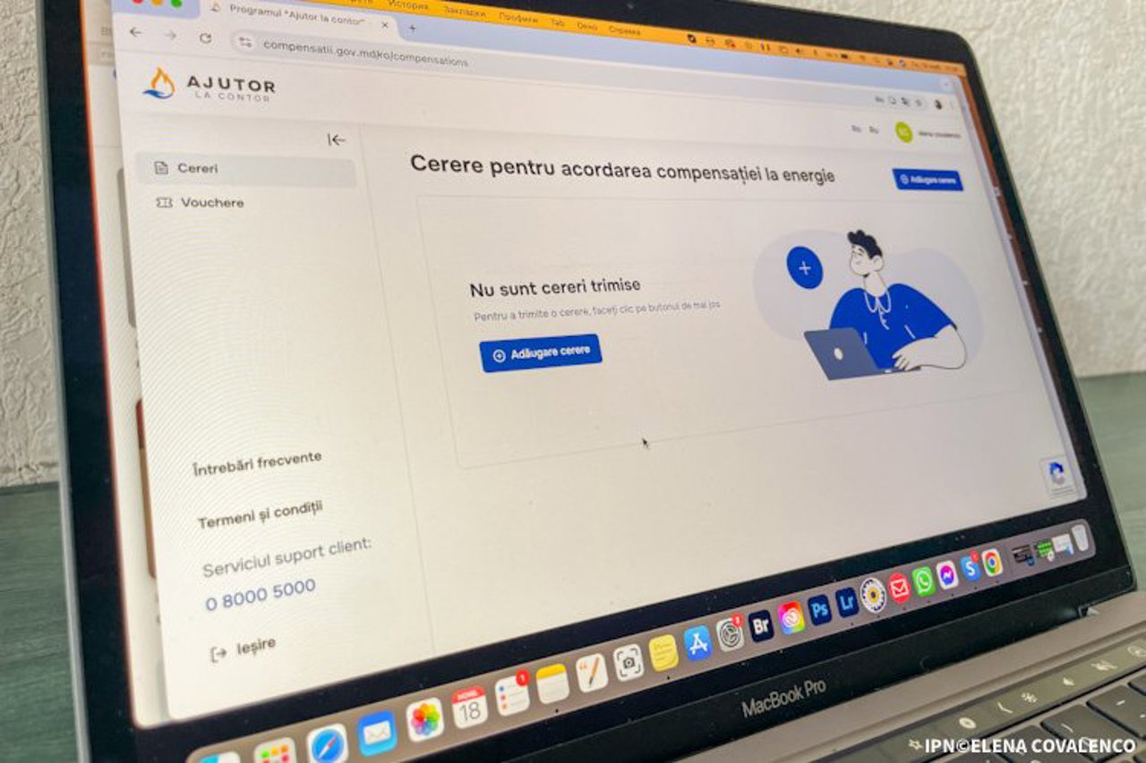 С 3 ноября граждане Молдовы могут регистрироваться на получение компенсаций в зимний период