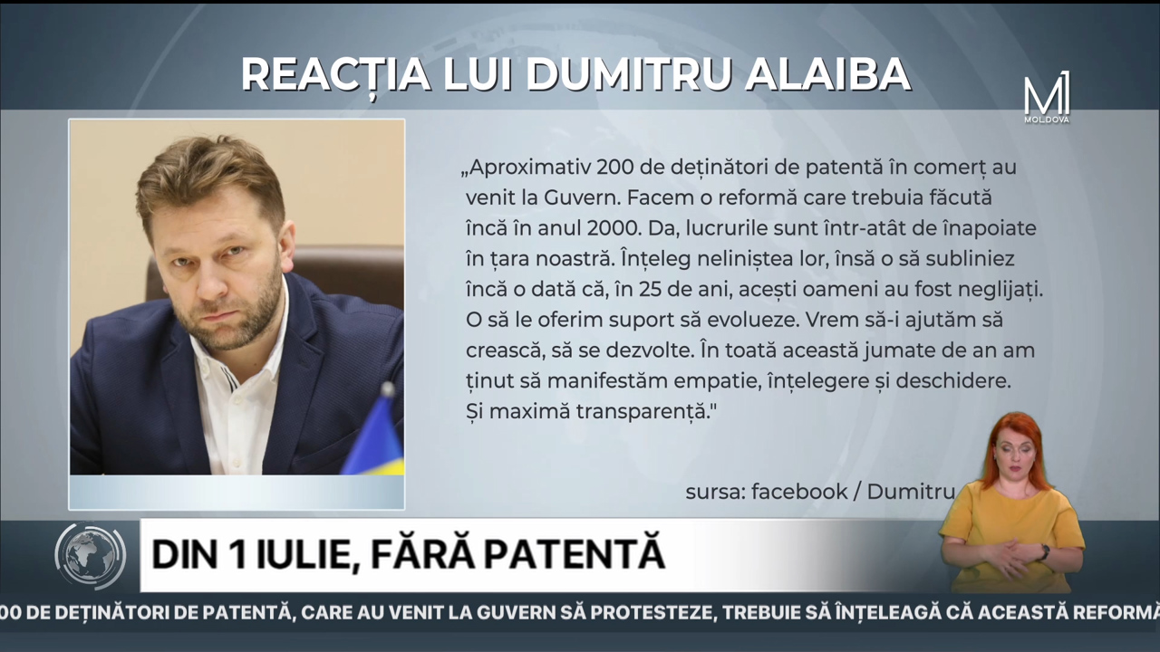 Știri (13:00) Digest din 26 iunie 2023