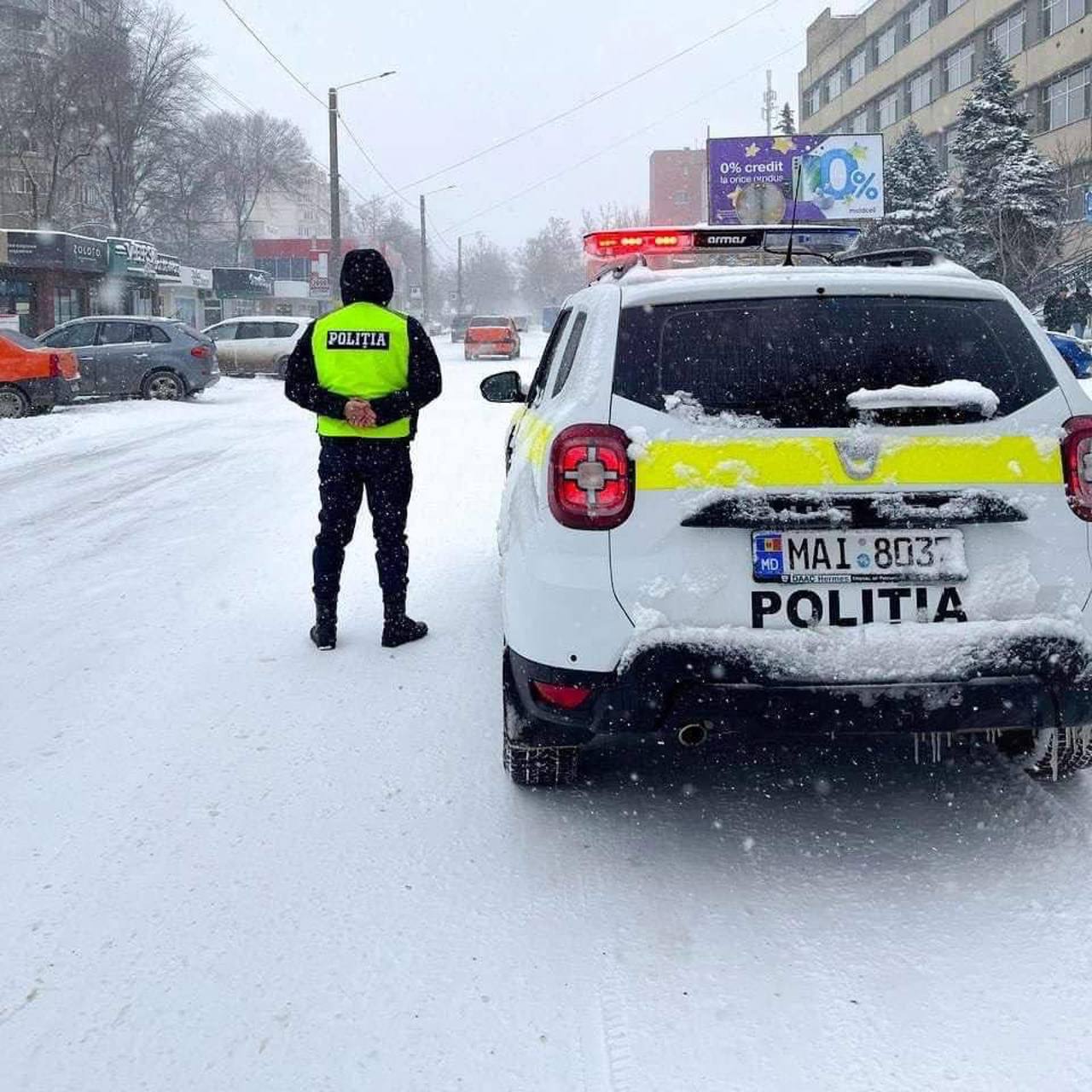 Внимание, водители! Движение транспорта на дорогах страны в зимних условиях. Рекомендации полиции