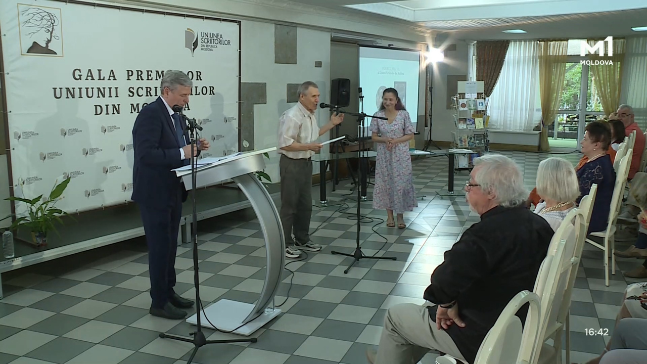 Gala Premiilor Uniunii Scriitorilor