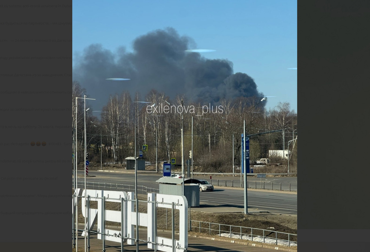 Drone ucrainene atacă una dintre cele mai mari rafinării din Rusia și o uzină de explozivi