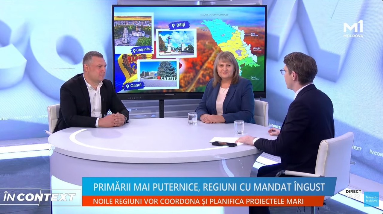 Reforma administrației locale va consolida capacitatea primăriilor să atragă fonduri europene