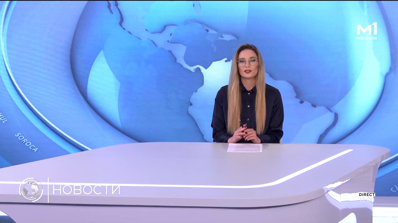 Новости (Știri ru) - 23 mai 2025 ora 17:00