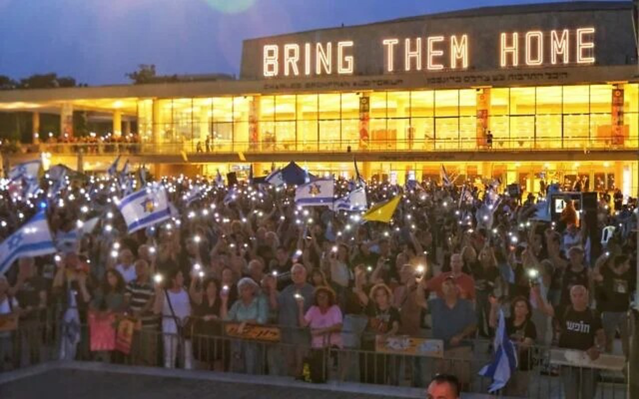Manifestații în Israel // Oamenii acuză premierul că nu dorește încetarea focului în Fâșia Gaza 