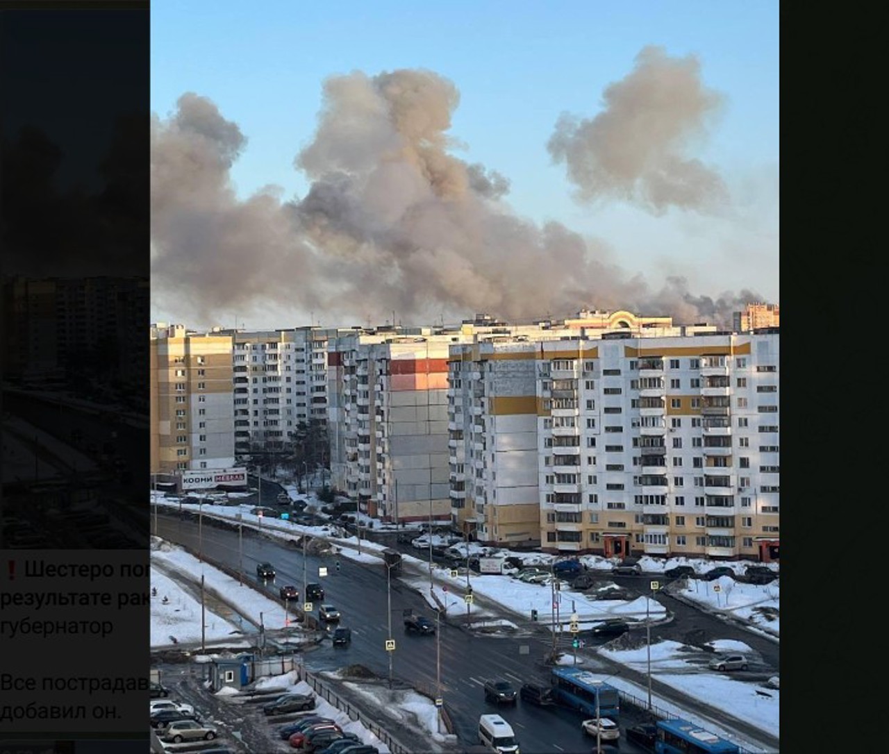 Atac cu rachetă la o uzină din orașul Briansk. Guvernatorul Alexander Bogomaz confirmă că sunt morți și răniți   