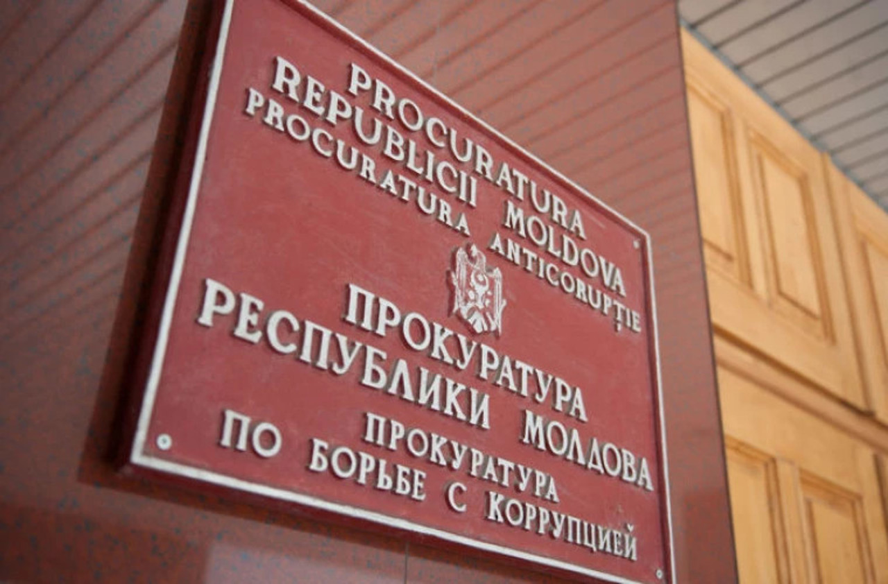 Антикоррупционная прокуратура прекратила рассмотрение ходатайства о финансировании PAS: Отступлений от действующего законодательства не установлено