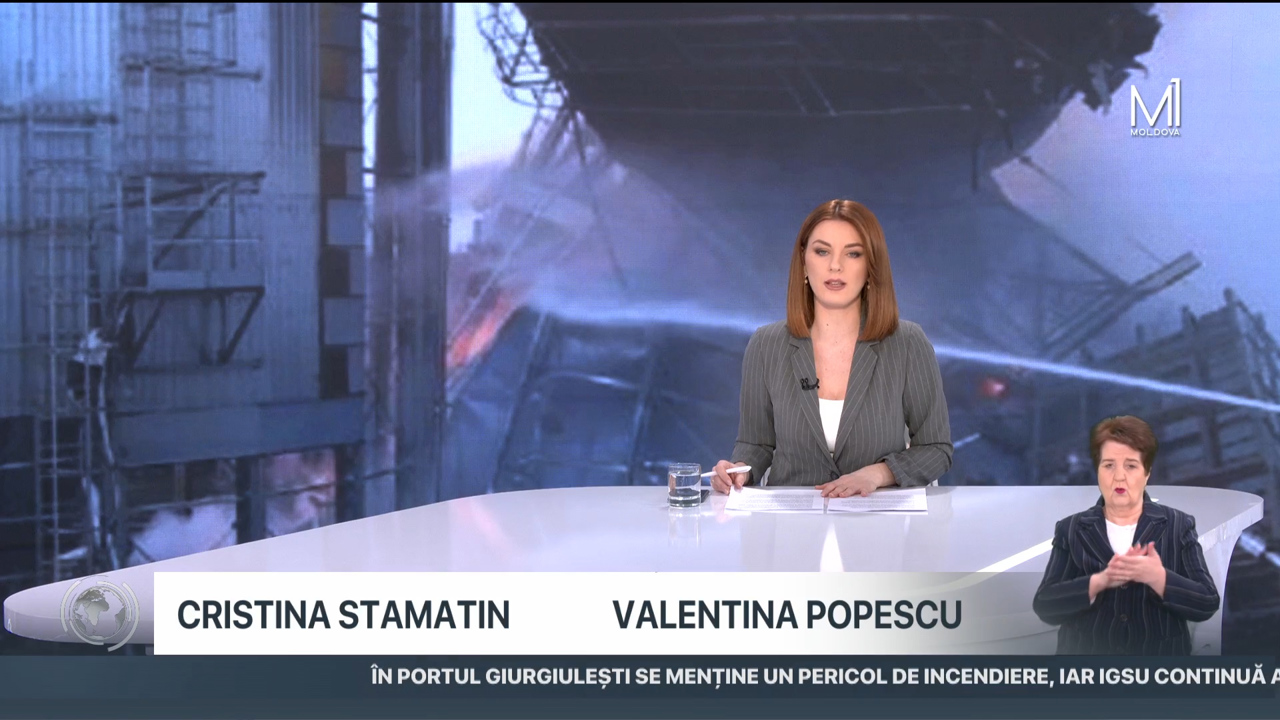 Știri (13:00) cu Cristina Stamatin din 17 ianuarie 2023