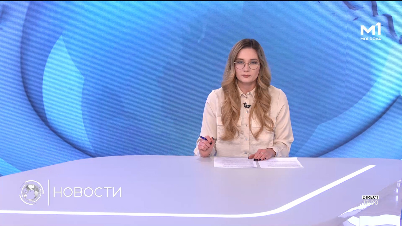 Новости (Știri ru) - 9 iunie 2025 ora 17:00