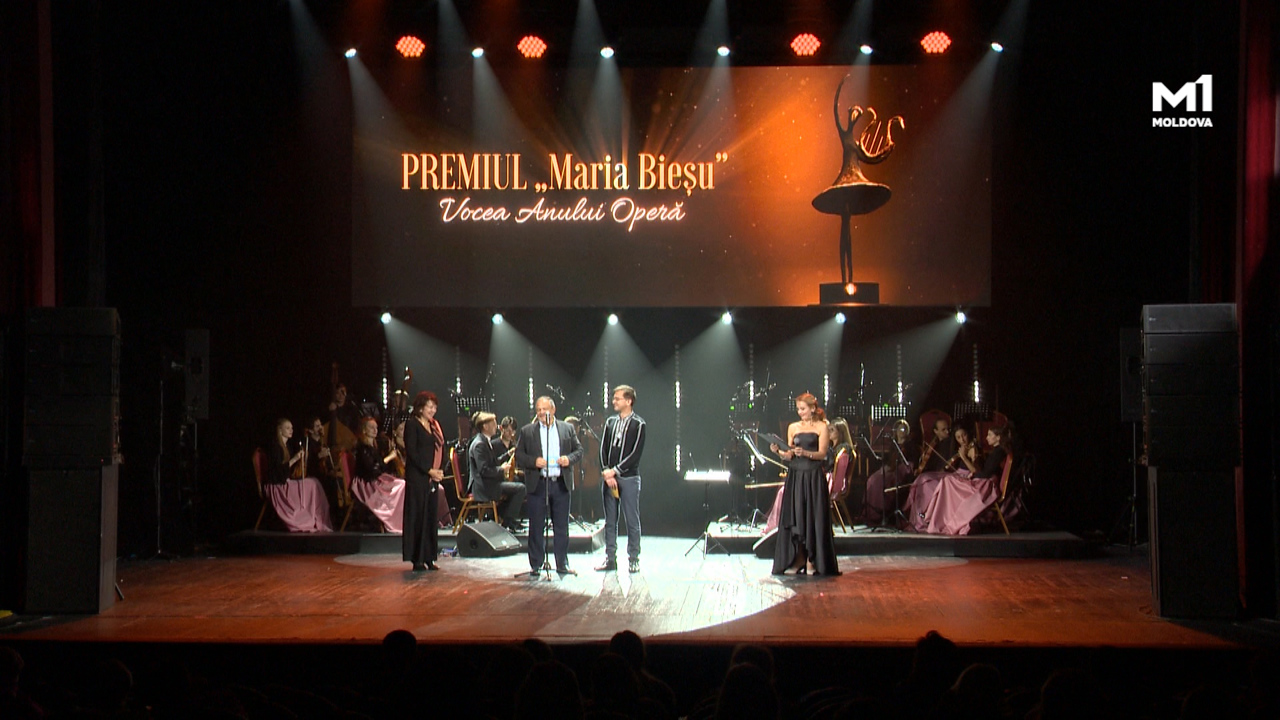 Gala Excelenței Muzicale 2025