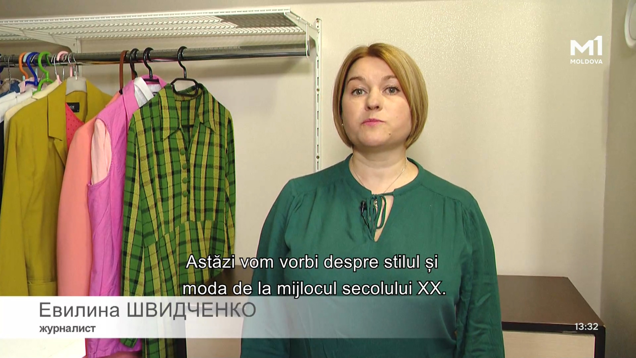„Unda Bugeacului” din 17 iunie 2025