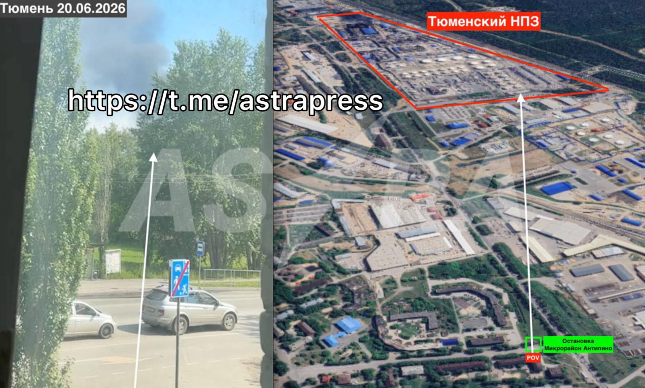 Drone strike targets Russia's strategic Tyumen oil refinery