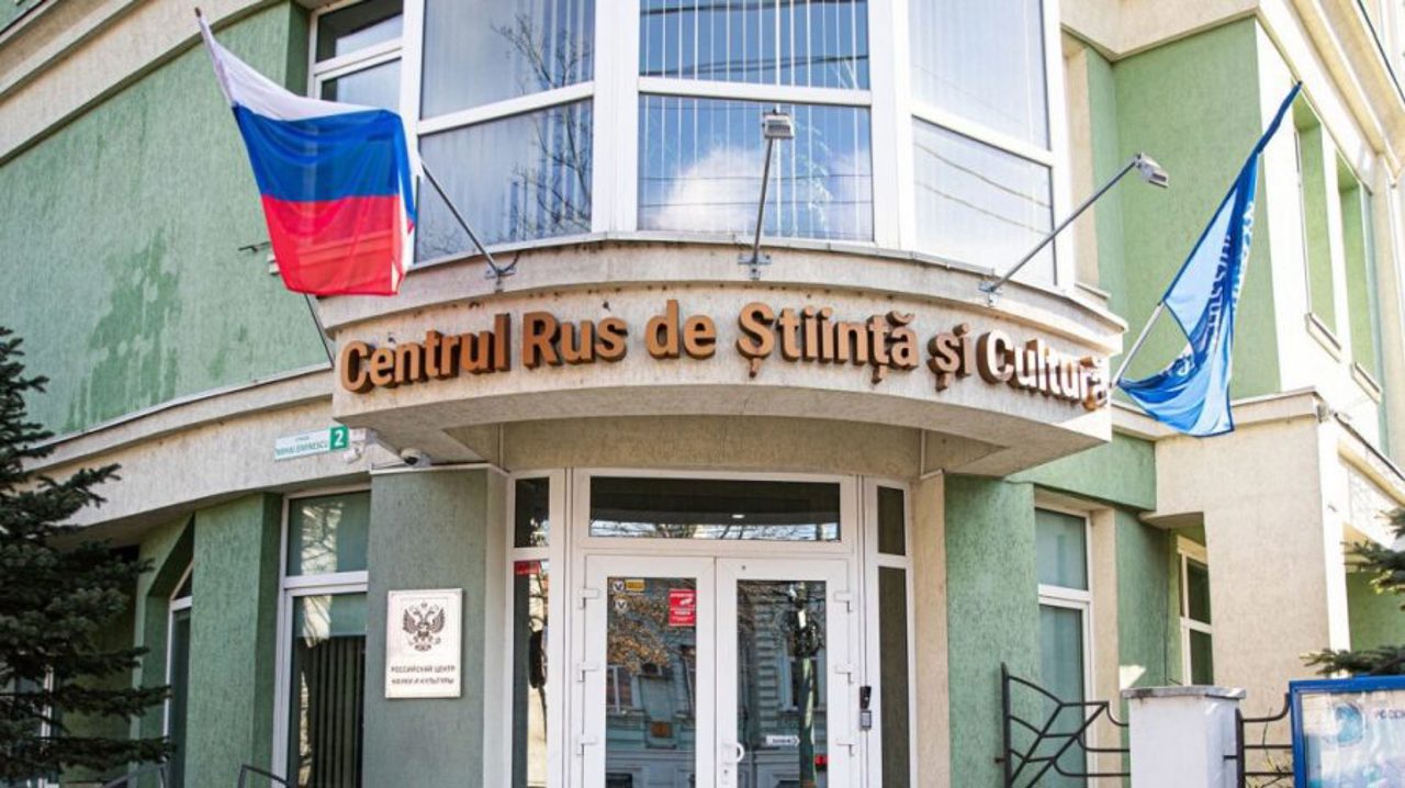 Chișinău seeks to end the agreement on Centers of Culture with Russia