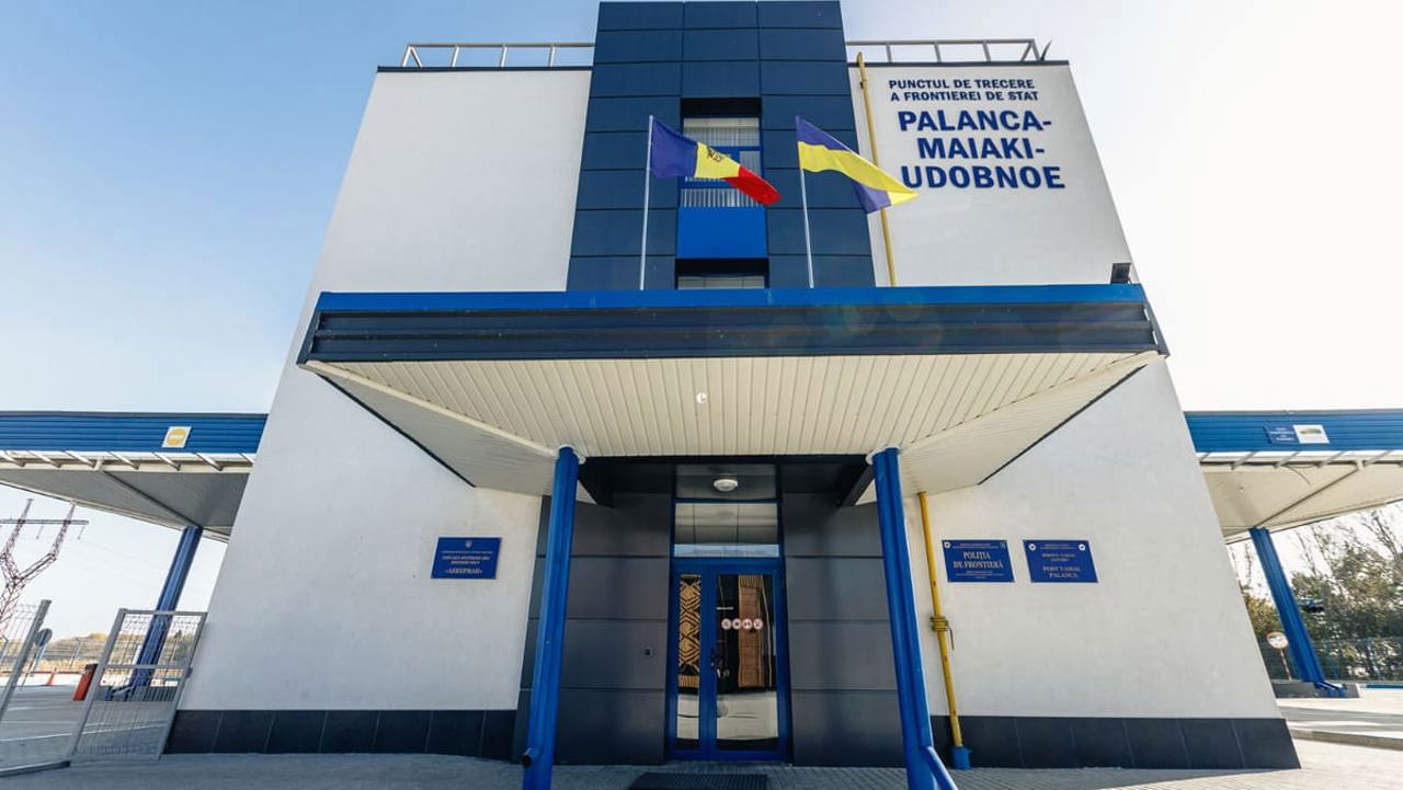 Молдаванин, пытавшийся переправить в Украину взрывоопасный предмет, задержан