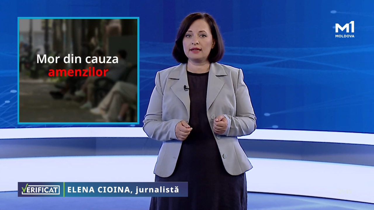 „Verificat” din 17 septembrie 2025