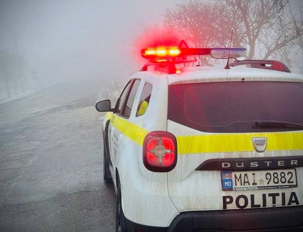 В Молдове продлили предупреждение о тумане