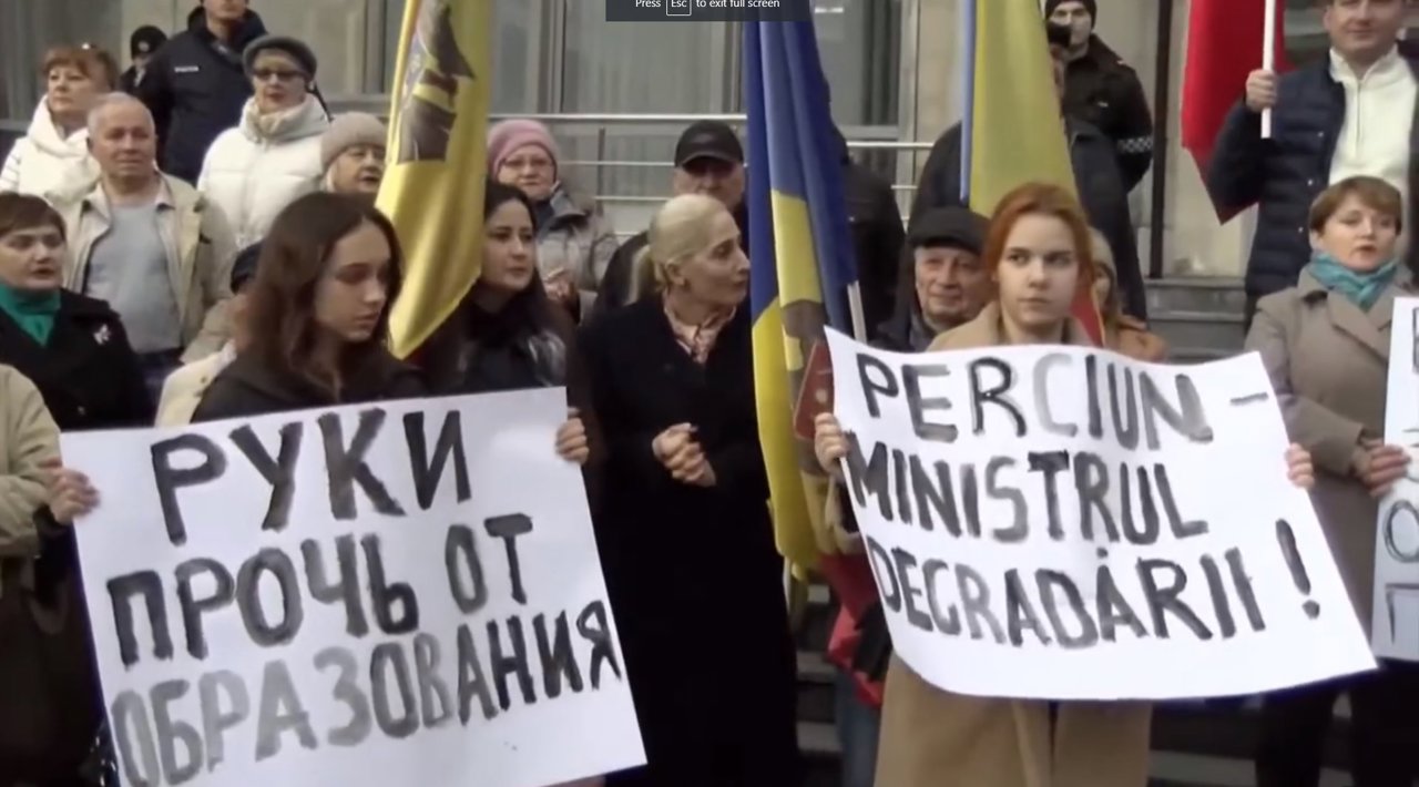 Dan Perciun: „Odată ce va deveni parte din USM, o să dea o oportunitate mai mare instituției”