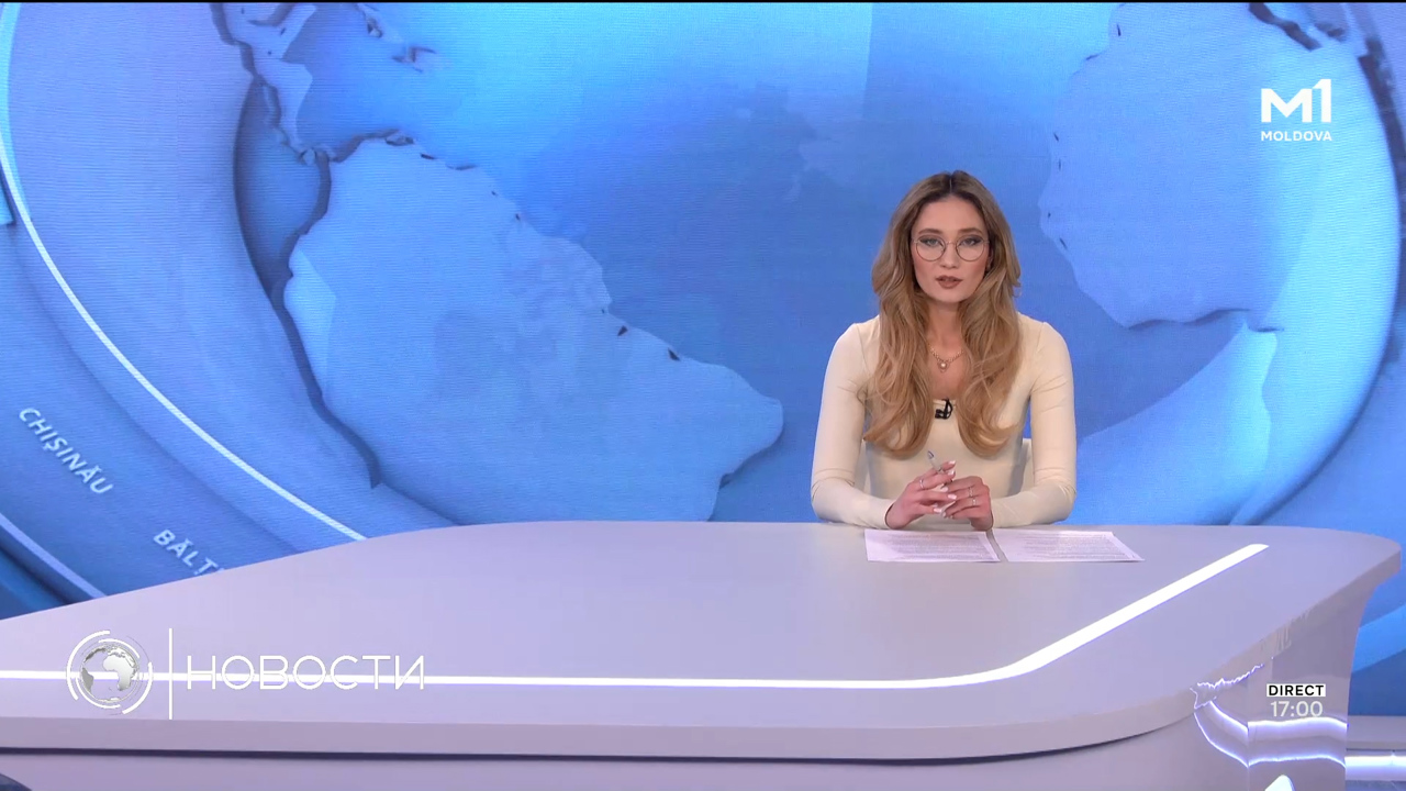 Новости (Știri ru) - 16 aprilie 2025 ora 17:00