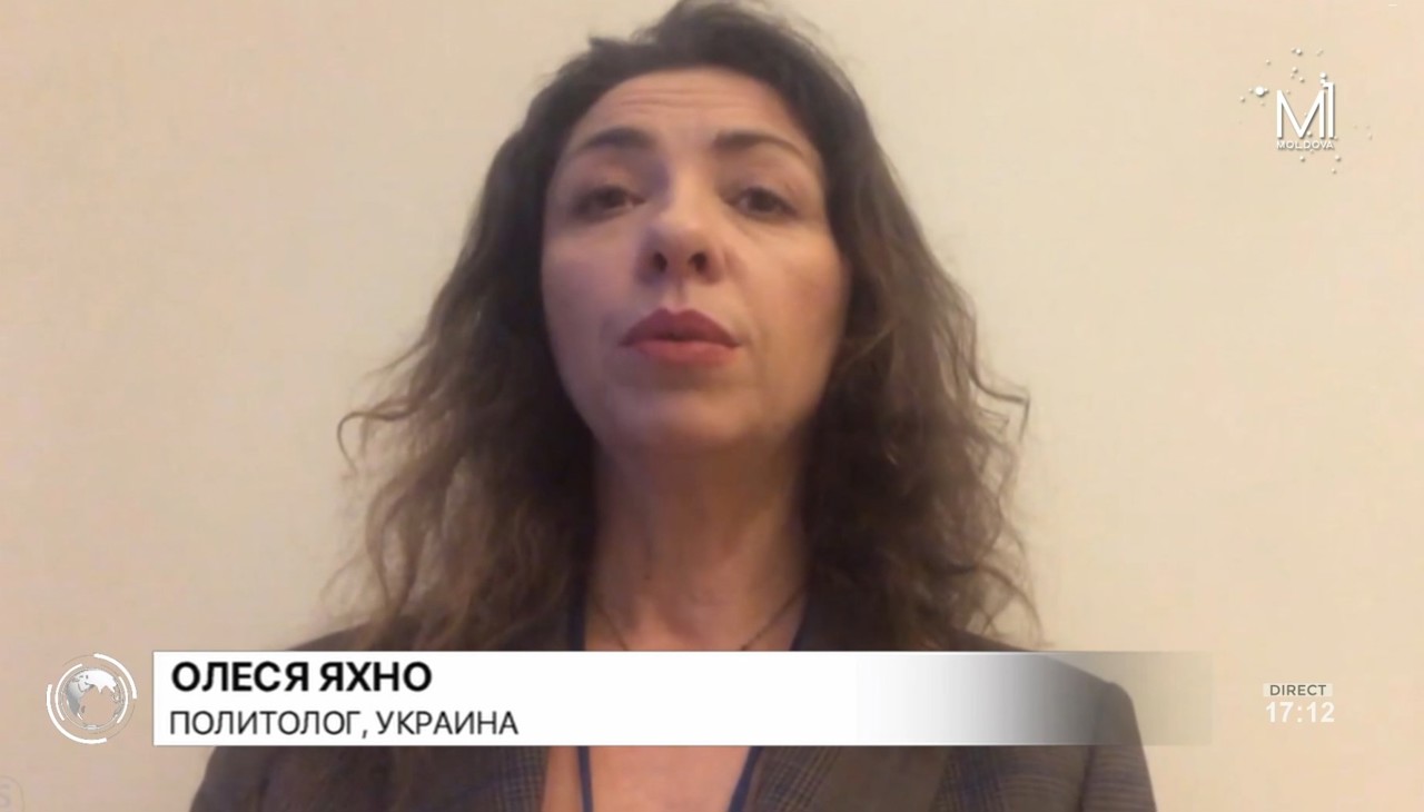 Украинский политолог Олеся Яхно о помощи Киеву от США и Европейского Союза