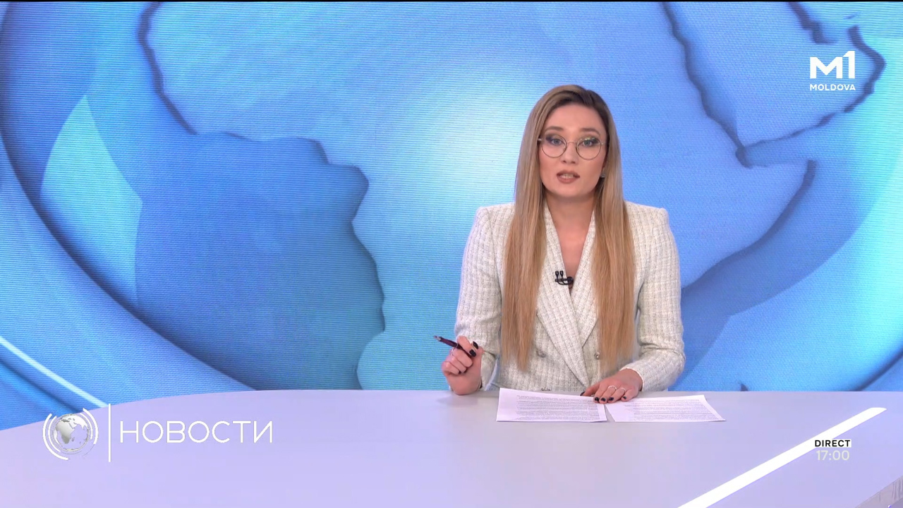 Новости (Știri ru) -  9 mai 2025 ora 17:00