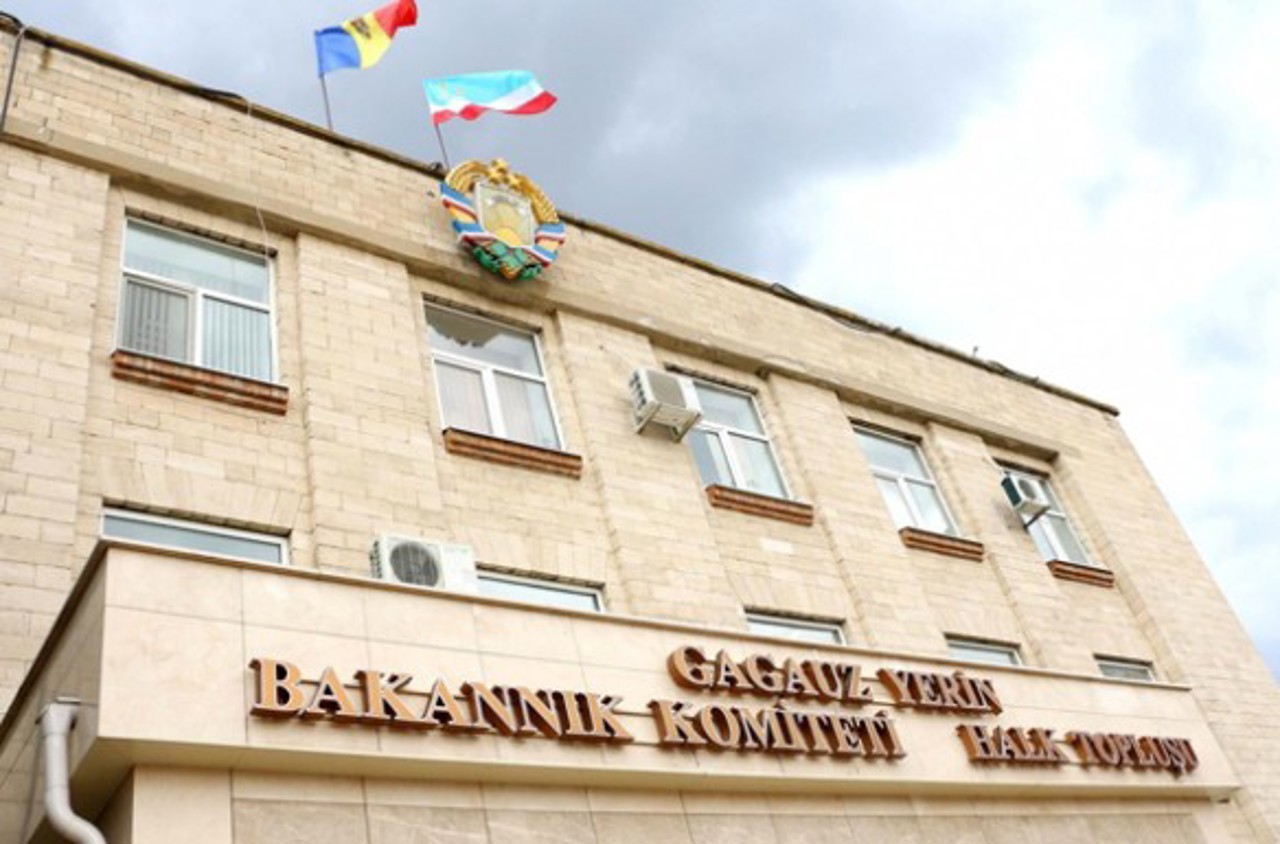 Alegerile pentru Adunarea Populară de la Comrat nu vor mai avea loc pe 22 martie 