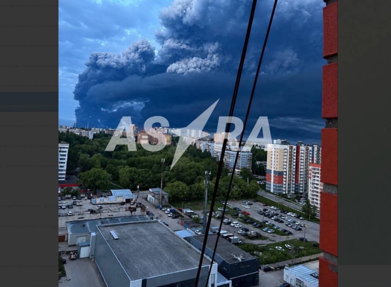 Statul Major al Ucrainei confirmă atacul asupra rafinăriei din Riazan și anunță lovirea unor nave militare ruse în Marea Caspică