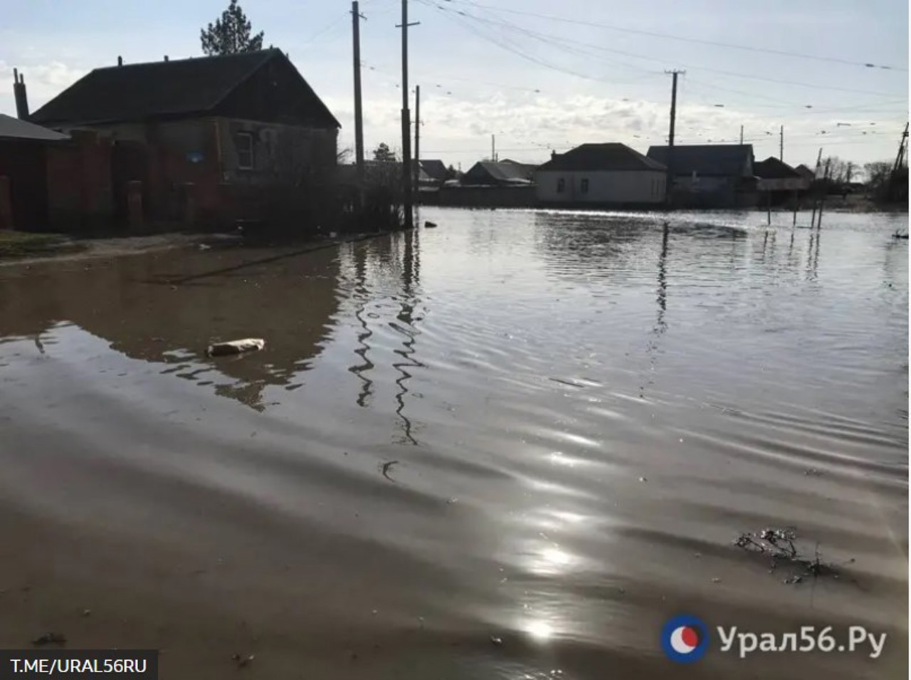  Russia declares federal emergency over floods after dam bursts