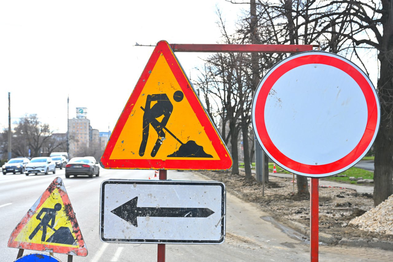 На некоторых улицах Кишинева будет частично приостановлено движение