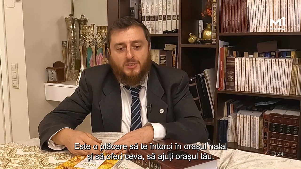 Наш общий дом // 27.10.2026