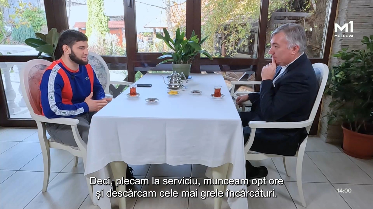 Наш общий дом // 24.11.2025