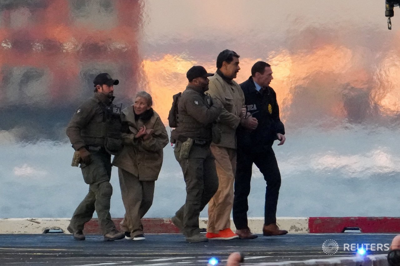 Nicolas Maduro pleads not guilty to US narcoterrorism charges in historic hearing