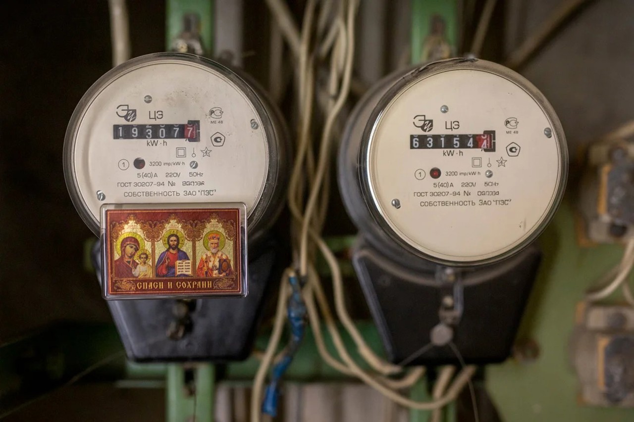 Rusia majorează tarifele la utilități: populația va plăti mai mult pentru electricitate, gaz și apă caldă