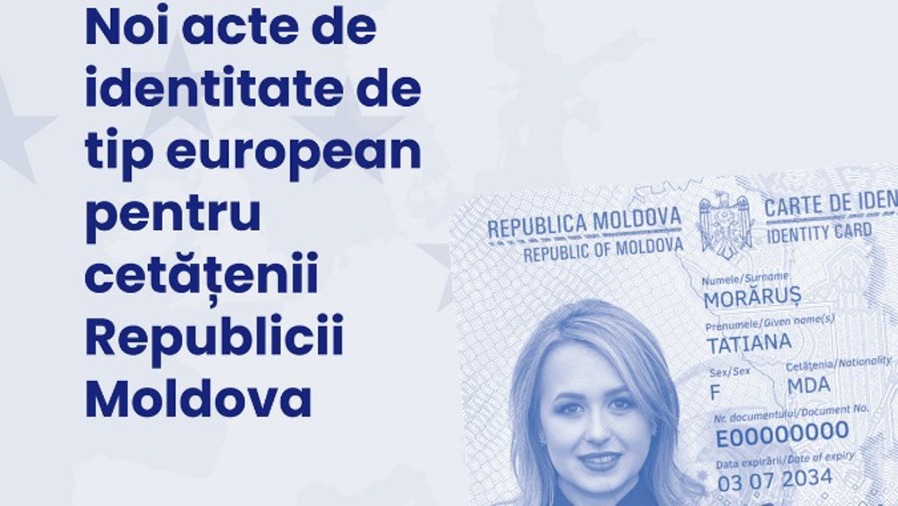 В Молдове будут выдавать удостоверения личности европейского образца 