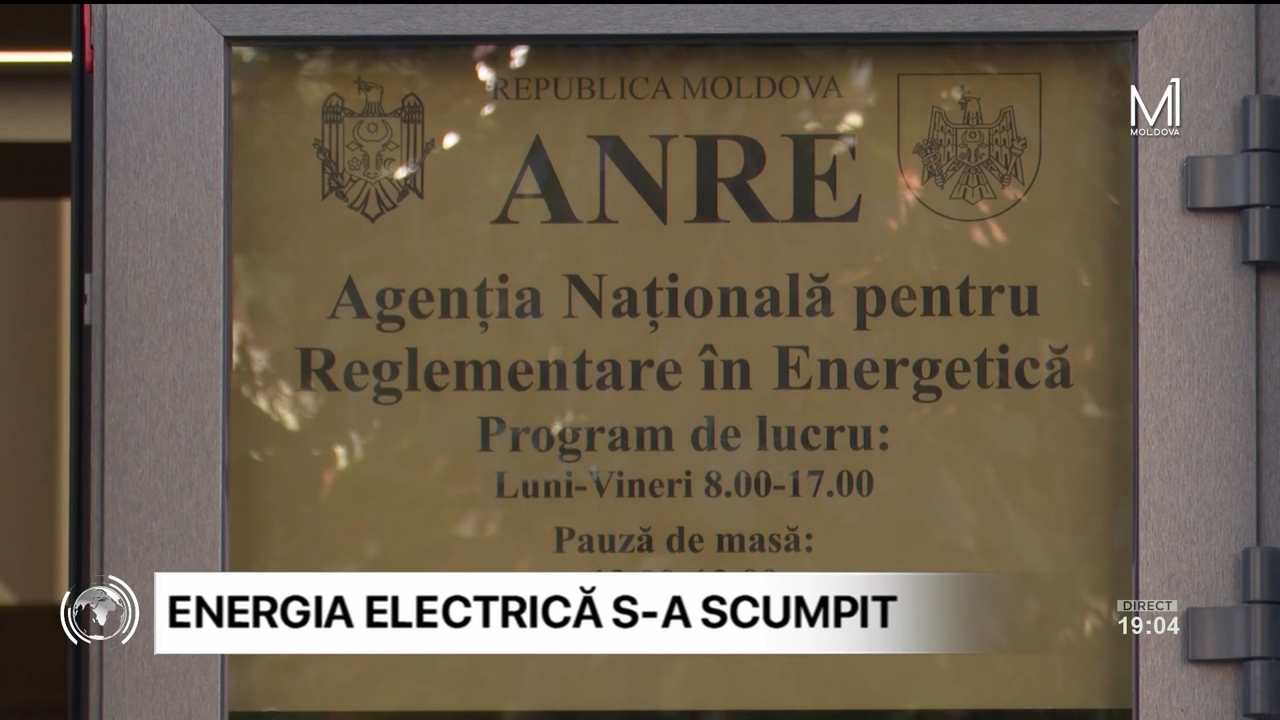 „MESAGER”: ANRE a aprobat noile tarife la energia electrică