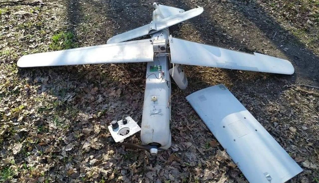 Unidentified drone found in Turkey