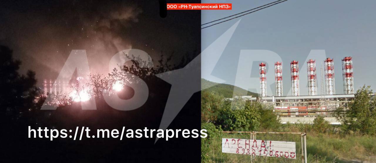 Rafinăria din Tuapse, din nou atacată: Incendiu puternic după explozii nocturne