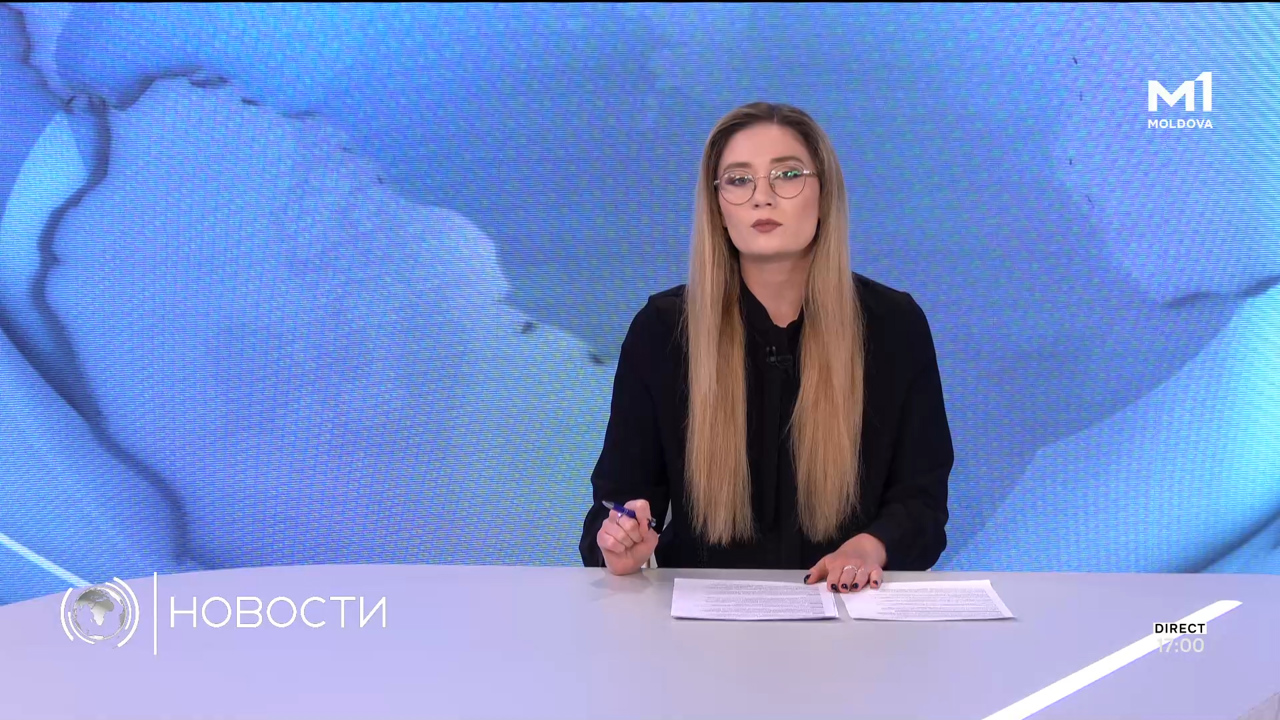 Новости (Știri ru) - 5 iunie 2025 ora 17:00