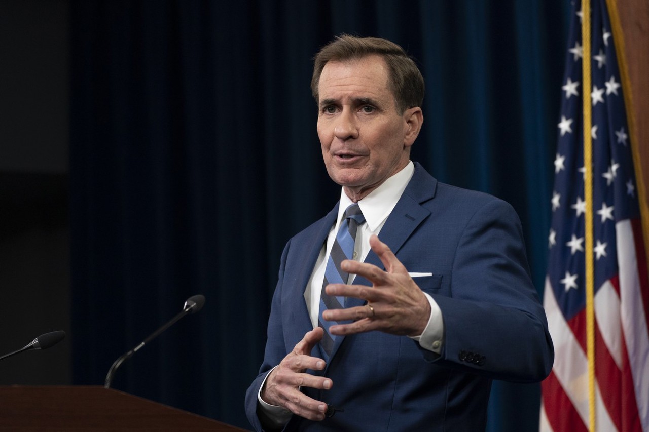 US will announce a new support package for Ukraine