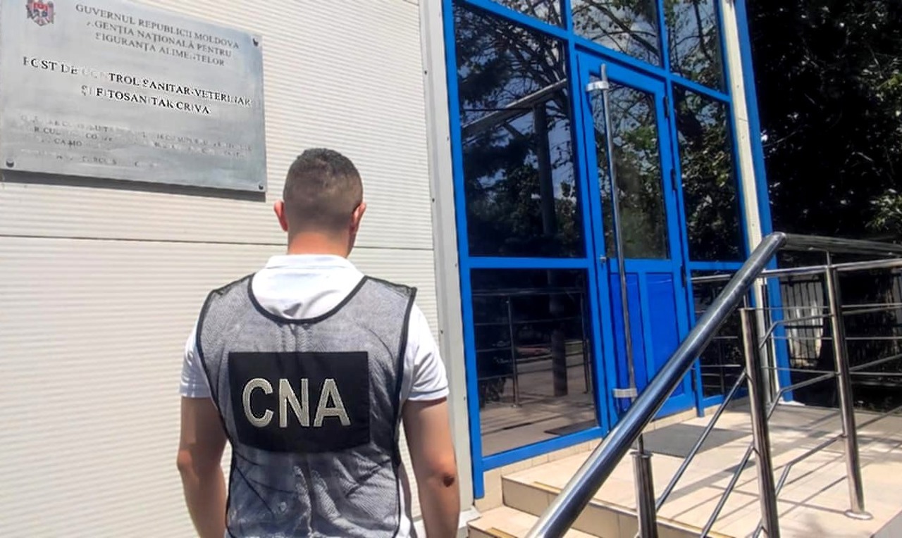 Обыски в филиале Национального агентства пищевой безопасности: под подозрением находится сотрудник ведомства