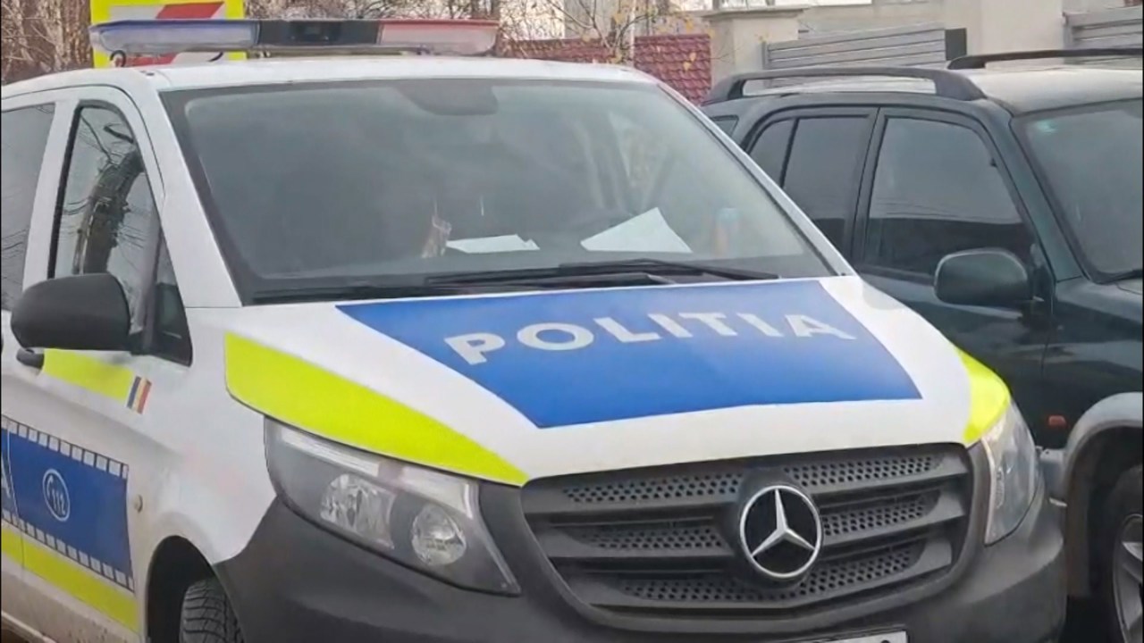 В Румынии прошла серия обысков по делу о получении гражданства на основании поддельных документов