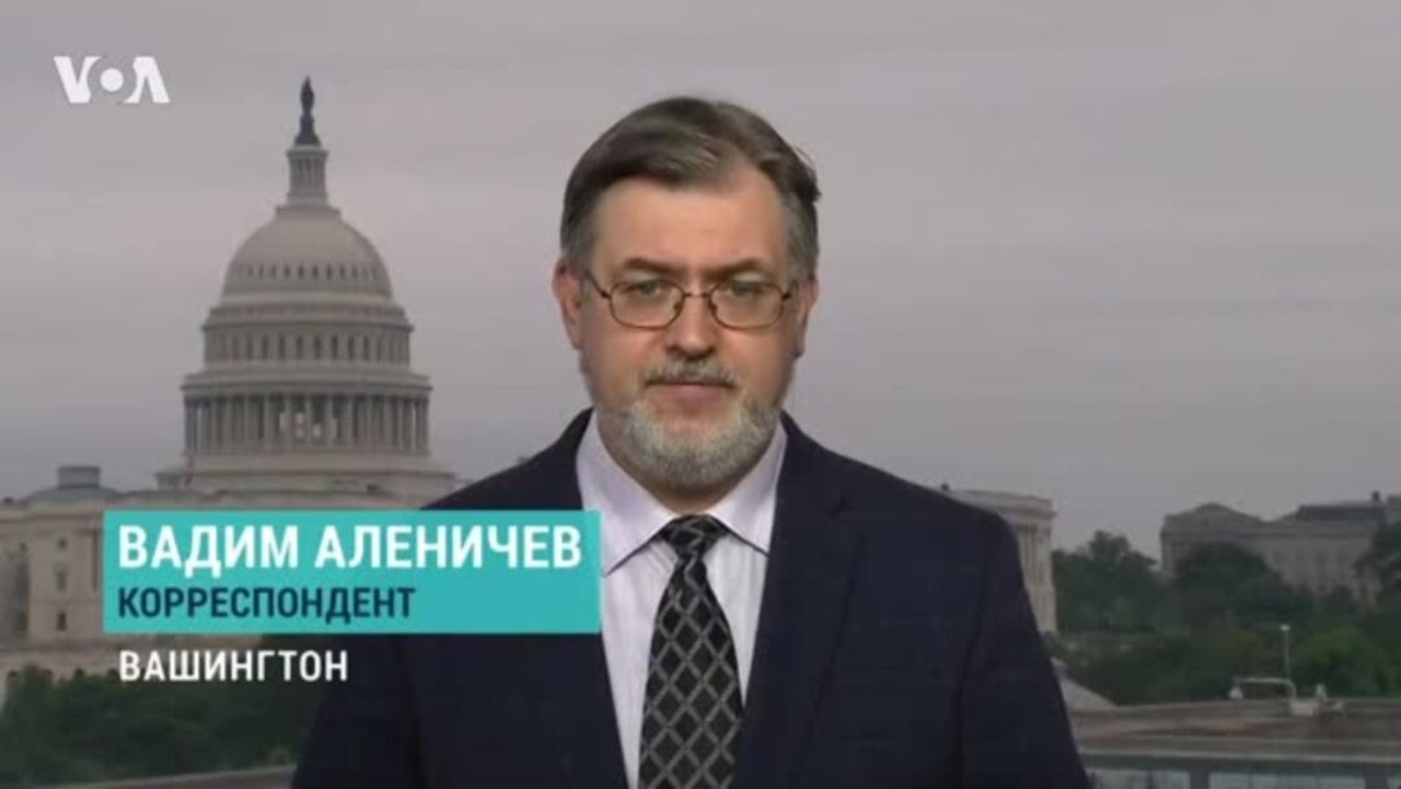 Инаугурация президента США - юбилейный выпуск. О традициях и нововведениях - Вадим Аленичев в прямом включении из Вашингтона