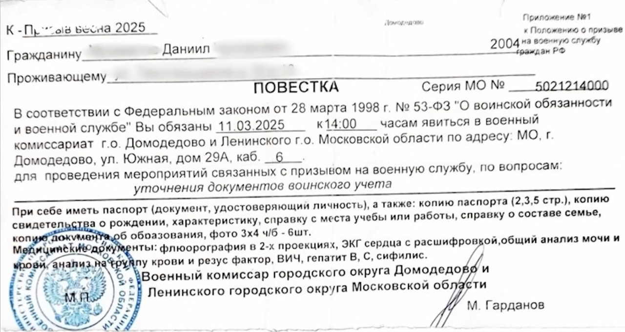 A sărit din tren ca să scape de război: povestea tânărului rus care a fugit în Finlanda